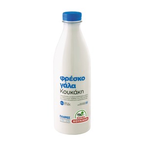 Γάλα Φρέσκο Πλήρες 500ml, 1L & 2L