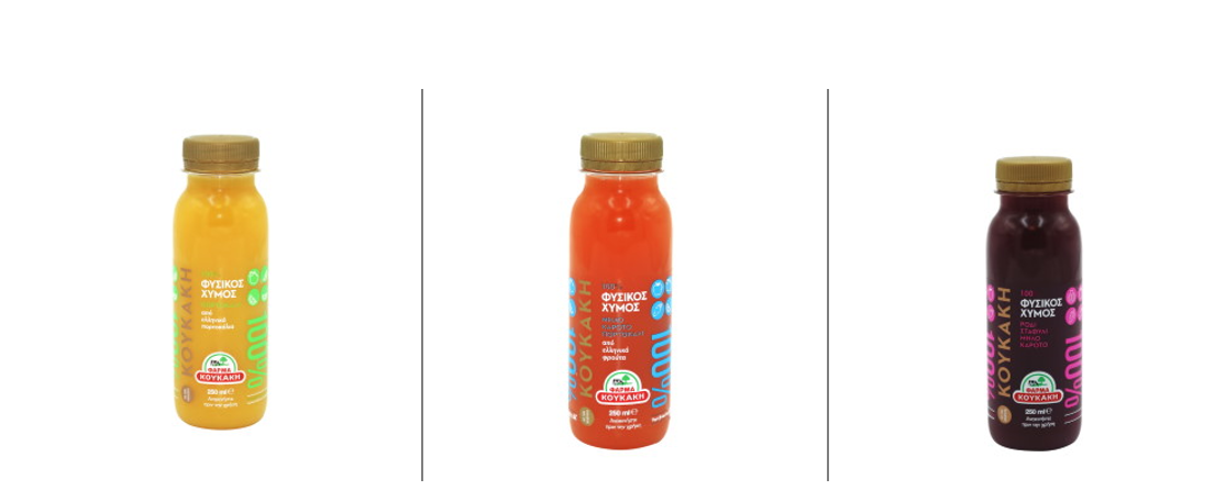 Χύμος Πορτοκάλι, Καρότο & Σταφύλι 250ml